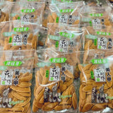 Large Long Type Salted Pumpkin Seeds Snack