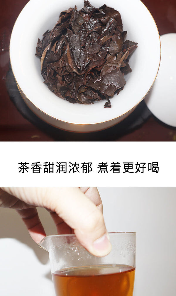 500G Fuding white tea shoumei gold coin white tea round cake 1 capsule 1 bubble