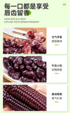 Purple Glutinous Corn Gift Box – Yunnan Specialty Sweet & Soft Corn