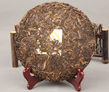 357gPuerh Tea Grain Flower Tea Leaves Pure Material Tea Tightly Pressed Tea Cake
