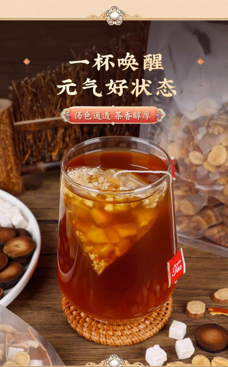 Tangerine Luo Han Guo Cleansing Tea with Licorice, Tangerine Peel, Poria