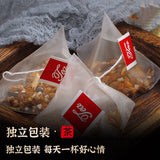 Broken Silver Tea, Ten Years Old Pu'er Ancient Tree Spring Tea, Easy To Make Tea