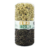 mulberry plump sea lotus hawthorn rose jasmine licorice longan prickly pear tea