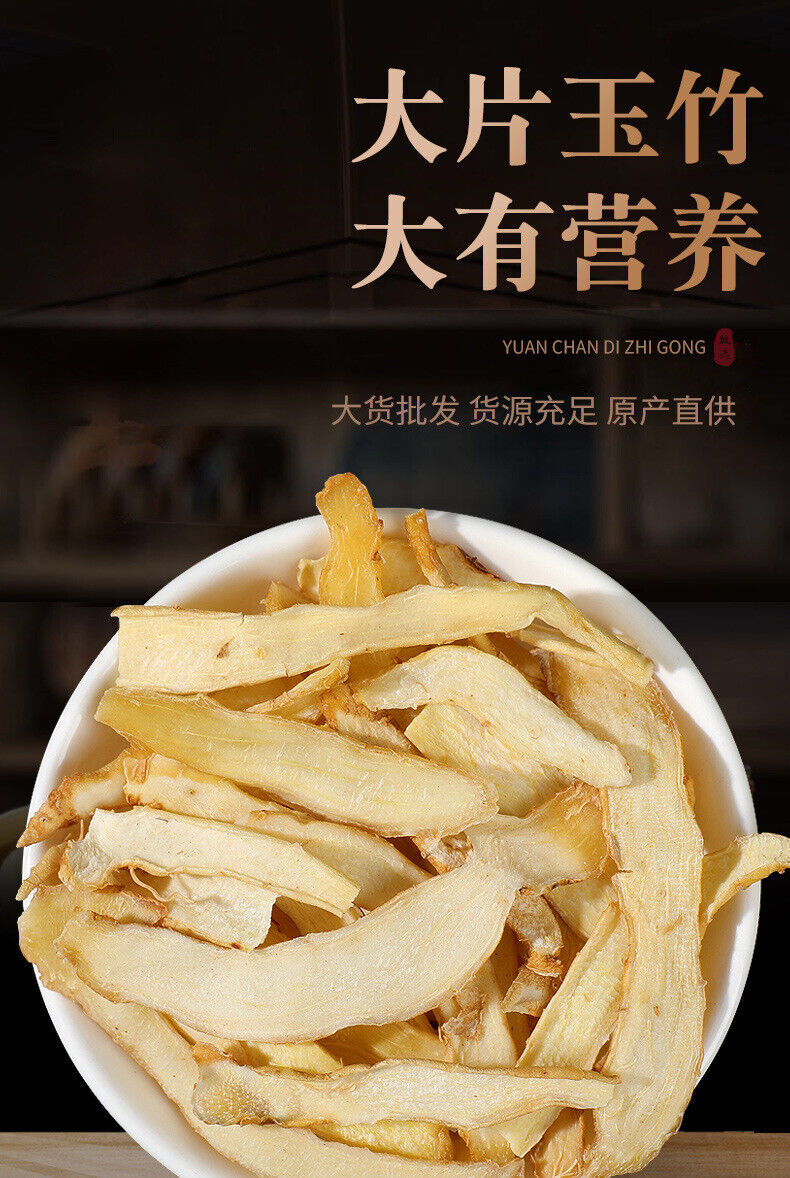 New Yucca Chinese Herbs Dried Yucca Dried Soup Yucca Agricultural Products Yucca