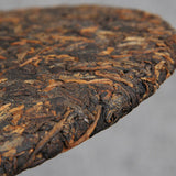 357g/12.59oz Black Tea Golden Bud Ripe Tea Premium Big Leaf Pu'er Tea Cake