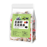 Flaxseed Fig Mulberry Black Goji Herbal Tea Pyramid Bags