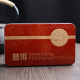 75g 15pcs/box Yunnan Nuo Xiang Tuo tea boxed Pu'er Tuo tea Nuo Xiang Tuo tea