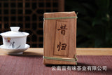Yunnan Puerh Tea 250g Xigui Gold Leaf Raw Brick Old Tree Raw Puerh Tea Brick