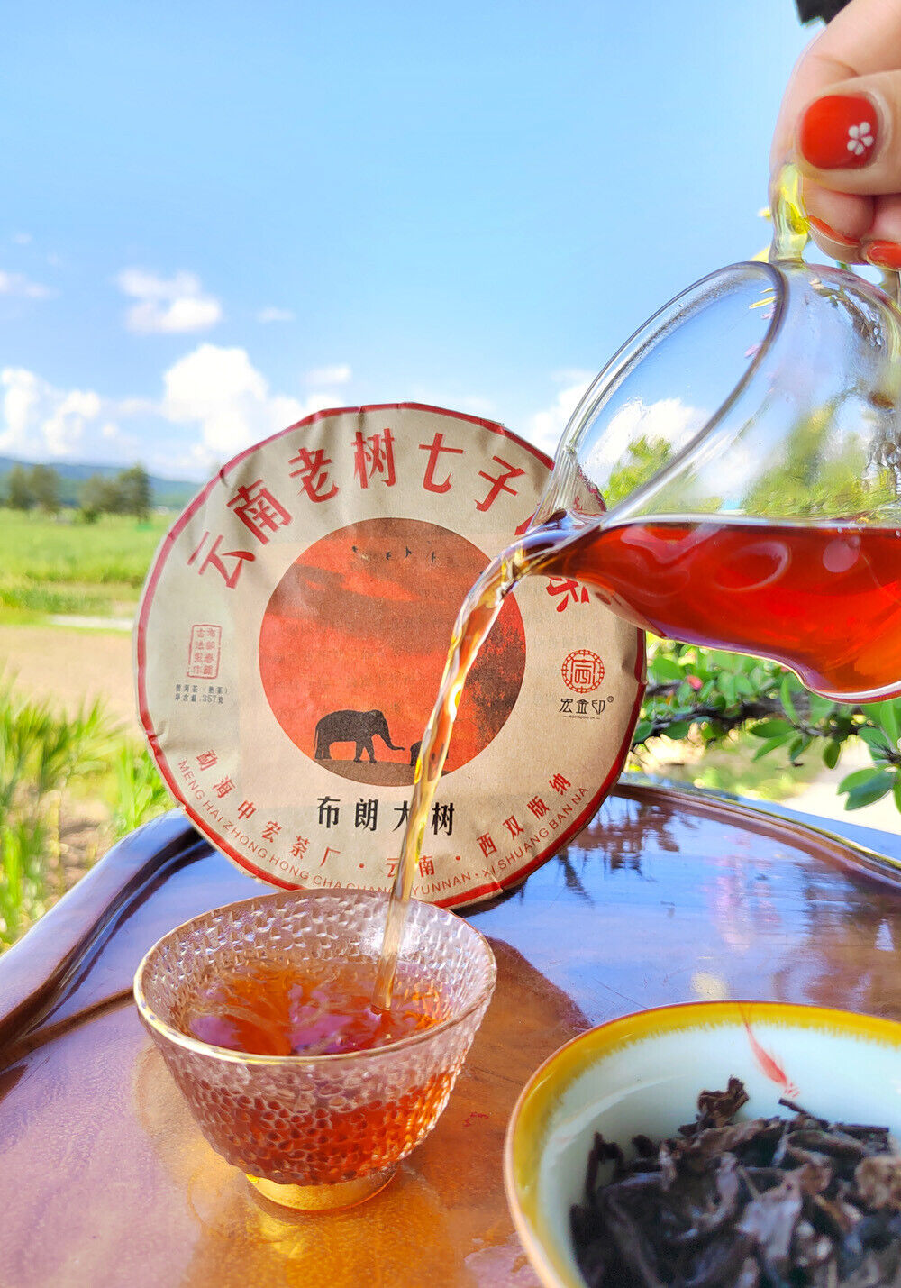 Puerh Ripe Tea Brown Mountain Ripe Tea Yunnan Seven Seed Cake Menghai Pu'er