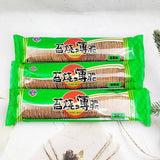 Dreamy Thin Crispy Biscuits for Kids' Snacks