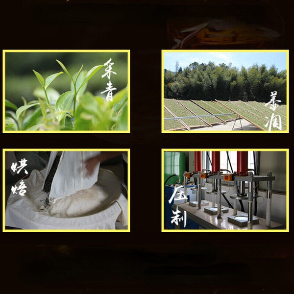 White Tea Brick Health Tea Traditional Craft Tea Slimming100g Fuding