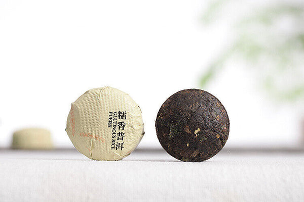 500g Yunnan Pu'er Tea Golden Classic Glutinous Small Tuo Tea Mini Ripe Tea