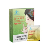 Lingzhi & Polygonum Slimming Tea - 2.5g x 10 Bags, Weight Loss Tea