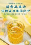 Summer Cold Brew Kumquat Lemon Fruit Tea Green Orange Lemon Passion Fruit Tea