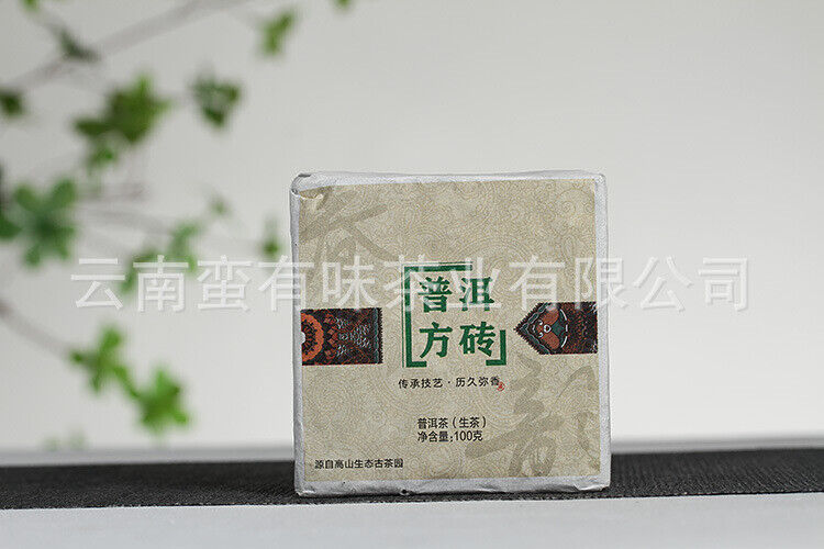 Yunnan Pu'er Tea Pu'er Square Brick Raw Tea Organic Healthy Tea 100g