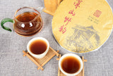 357 g Yunnan deep mountain wild flavor cooked cake seven sub cake Pu'er tea
