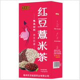 Traditional Health Drink Refreshing Beverage Red Bean Barley Tea 150g Tea Bag