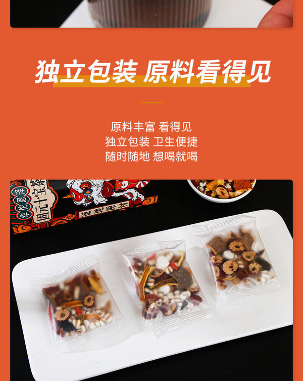 Solid Ten Treasure Tea Orange Peel Yam Mulberry Wolfberry Yellow Essence Tea150g