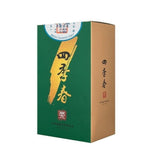 Si Ji Chun Oolong Tea Taiwan High Mountain Cold Brew Milk Tea Ideal Fragrant