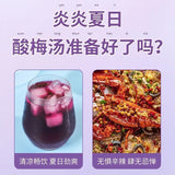 Mulberry Sour Plum Crystal Instant Juice Mulberry Osmanthus Black Plum Juice