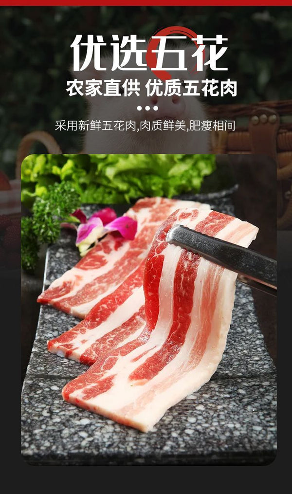 Mei Cai Kou Rou Canned Ready-to-Eat 397g x 4 Braised Pork Belly Dongpo Pork