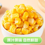 Sweet Corn Kernels – Instant Vacuum-Packed Snack