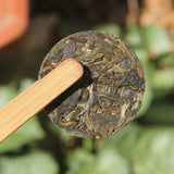 500g Sealed Packaging Premium Icelandic Pu'er Raw Tea Sweet Tea Cake