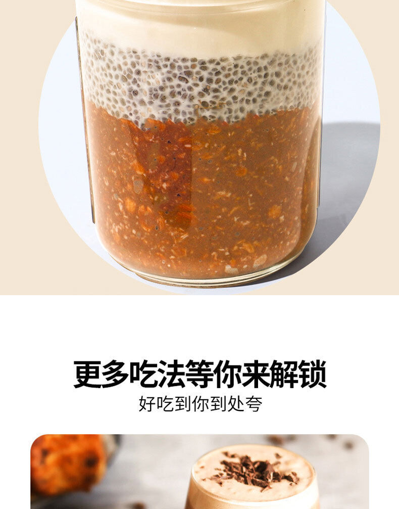 Raw Cocoa Powder Punch Pure Cocoa Powder Chocolate Powder Ketogenic 120g
