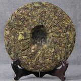 357g Pu'er Raw Tea Wuzhai Golden Leaves Puerh Shengcha Cake Yunnan Pu-erh Tea