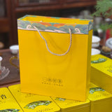 Orchid Fragrance Oolong Tea Gift Box 250g New Tea Anxi Tieguanyin Fragrance Tea