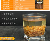 Daliang Mountain Black Buckwheat Tea Whole Grain 500g Natural Wellness Drink
