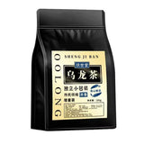 Premium Quality Additive-Free Carbon roasted oolong tea: strong aroma type