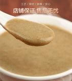 Pure Mung Bean Powder Freshly Ground Cooked Whole Grain Flour No Add No Sugar