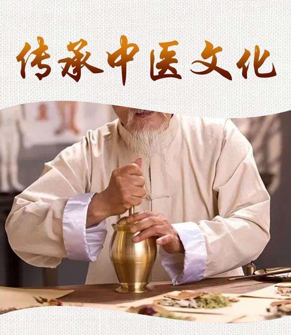 Cornus Powder Authentic Chinese Herbal No Additives Shan Zhu Yu 山茱萸粉正品中药材无硫磺无添加