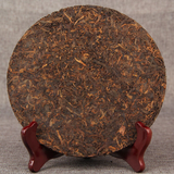 Ancient Tree Puer Tea Chinese Golden Bud Tea 100g Premium Ripe Pu'er Tea Menhai