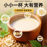 Bird’s Nest Tremella Soy Milk Powder High Protein Drink Pregnancy Breakfast