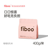 Milk shake powder protein satiety food, breakfast and dinner nutrition