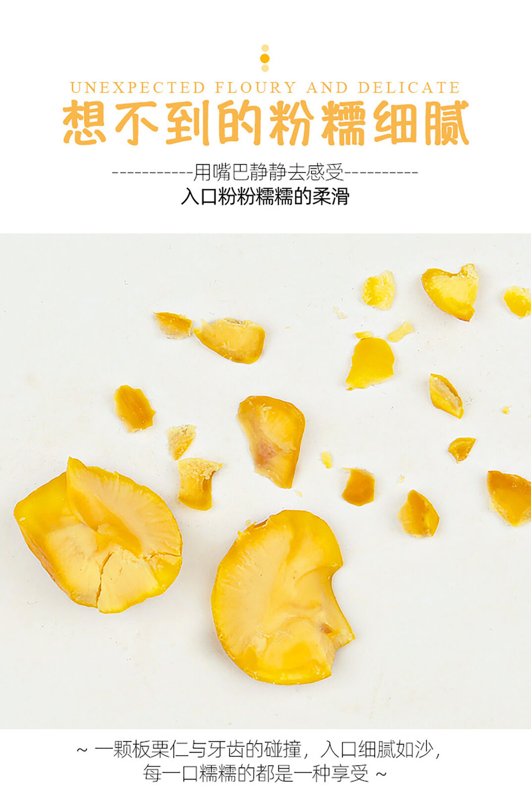 Chestnut Snack Sweet Chestnut Kernels Cooked and Instant Peeled Chestnut Meat