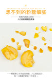 Chestnut Snack Sweet Chestnut Kernels Cooked and Instant Peeled Chestnut Meat