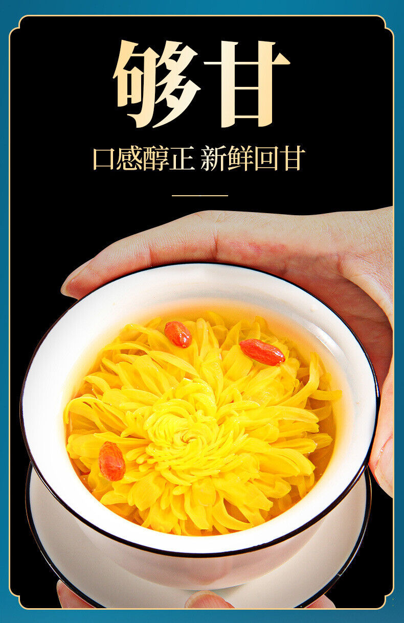Golden Chrysanthemum Tea Big Yellow Chrysanthemum One Cup Per Flower 12G/BOX