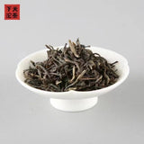 2022 Xia Guan Raw Pu-erh Loose Tea 100g Box Spring Yunnan Premium Sheng