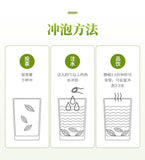 Pre Qingming Guava Green Tea Fresh Floral Aroma Easy Brew Bags Natural