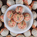 500g Healthy Drinks, Xin Hui Chen Pi Pu'er Tea,Gift Tea Xiao Qing Guan Pu'er Tea