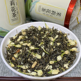 Jasmine Tea Bulk Green Tea New Tea Strong Fragrance Loose Tea Tin 500g