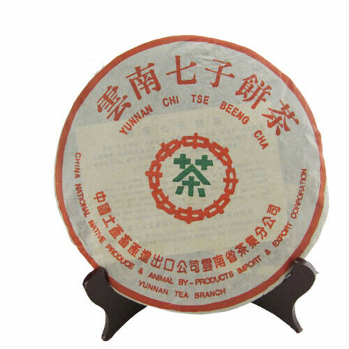 TeaBlack Tea Chinese Tea 357g Yunnan Ripe Pu-Erh Organic Puerh Tea Cake Lose Weight Main image