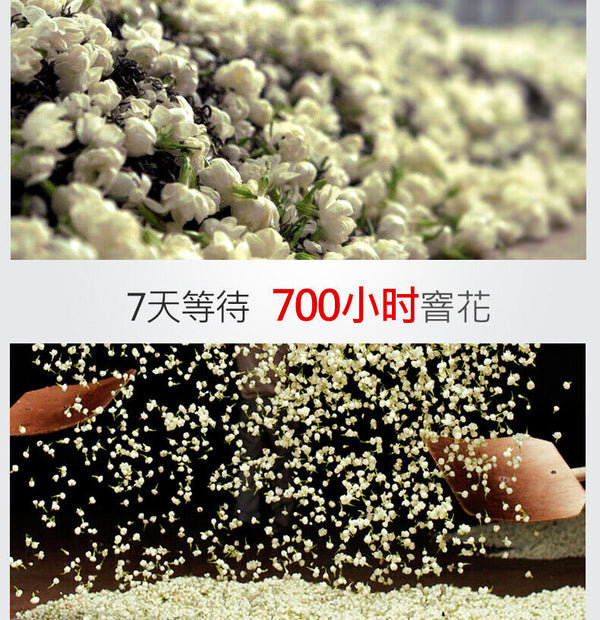 Strong Fragrance Jasmine Tea New Tea Loose Drifting Fragrance Herbal Tea 100g
