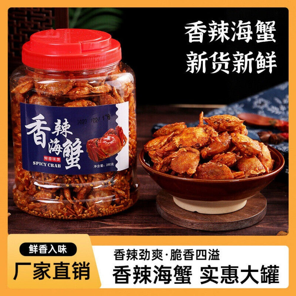 Pikante Krabbe Healthy Natural Seafood Snack 250g