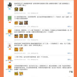 Spicy Hot Pot Primer Household Northeast Old style Rice Noodle Spicy Seasoning