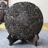 357g de thé Pu'er au début du printemps sept gâteaux islandais thé cru Pu'er