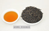 2023 Black Tea Wuyishan Lapsang Souchong Tea Tongmu Guan Zhengshanxiaozhong 250g